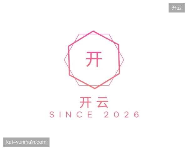 探索开云中国官网